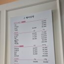 헤어공방 네이버블로그