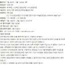 (주)조선일보사 이미지