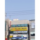 배비뇨기과의원 이미지