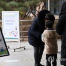 서울장월초등학교 이미지