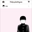 모브