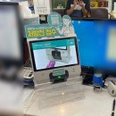 보령온누리약국 이미지