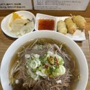 사랑니 4개(+과잉치 1개) 발치 후기 - 강남 사랑이아프니치과