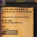 와우 - 목포시 중화길 17 | 와우