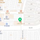 맑은피부비만관리샵 네이버블로그