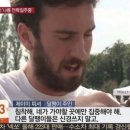 팔칠식당 | 시간 너 미친거야🥵