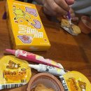 CU 수영광안점 이미지