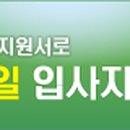 시립서부노인전문요양센터 이미지