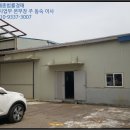 정곡면사무소 이미지