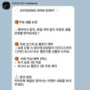 [W ⑫ 웨딩촬영 사설 보정업체 , 이즈디스미 후기 ]