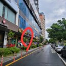고봉민김밥인(유성온천점) 네이버블로그