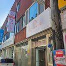 감자 바우 | [강릉에 가볼만한 맛집] 강릉 중앙시장내 감자바우 먹방후기