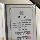 히어로당구클럽