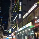 노래야노래야 코인노래연습장 먹골점 이미지