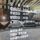 대전대 후문 이미지
