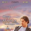 우리투어 이미지