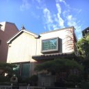 초연다구박물관 이미지