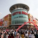 신흥마트(신흥유통) 이미지