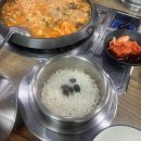옛날맷돌손두부 이미지