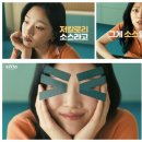 비비푸드