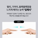 다비치안경 유성온천역점 네이버블로그