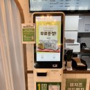 우치로1L | 광주전남대 카페 '읍천리 382' 샌드위치 맛집 / 누가 참외 스무디 후기 좀 주세요 궁금