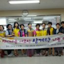 정왕2동 행정복지센터 이미지