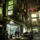 사이버시티 이미지