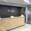 서울미래치과의원 이미지