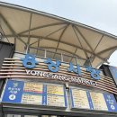 용상시장 주차장 이미지