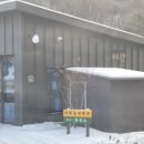 이랑둔내펜션 이미지