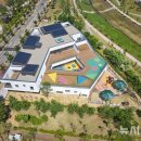 장지하나어린이집 이미지