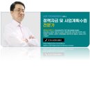 국가산단대로40길 이미지