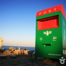 울주군특산품판매장 이미지