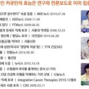금마영농조합법인 네이버블로그