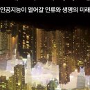 맥스테크 이미지