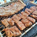 굼터 | 까치산역 고기집 돼지갈비 고기굼터 내돈내산 솔직후기