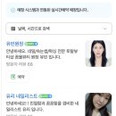 꼼올뷰티 네이버블로그