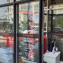 양지리 마을회관 이미지