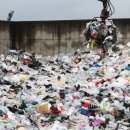 합동플라스틱 이미지