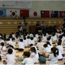 왕지초등학교 이미지