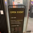 렛츠코인 노래연습장 아차산점 | 서울 광진구 구의동 코인노래방 렛츠 코인노래연습장 노래방 아차산점 let’s coin 아차산역