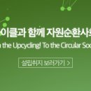 제주별작업실