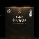 건삶