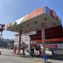 충주LPG충전소 이미지