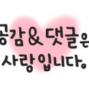 복내식당 이미지