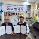 시그니아독일보청기양산센터