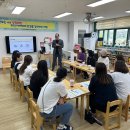 아미초병설 이미지