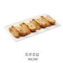 서가원 - 고양시 일산동구 | 서가원