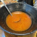 행복한마라탕 본점 이미지